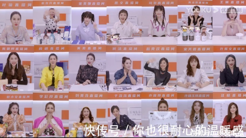 蔡少芬|被《演员请就位2》淘汰的黄奕,在这找到了存在感