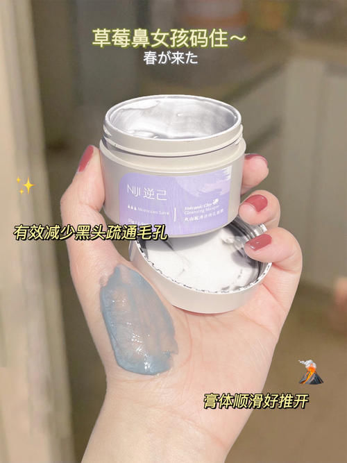 这些东西可别用拿到宿舍！舍友疯抢，买一次空一次！