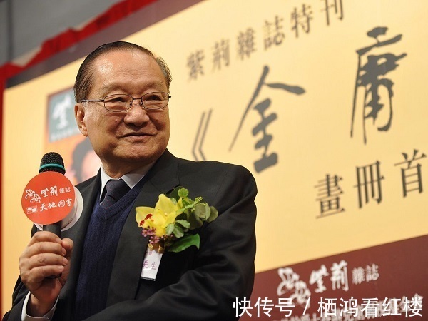 碧血剑@鹿鼎记中,那个神龙见首不见尾的李西华,究竟是什么身份来历?