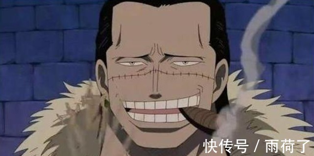 白胡子|海贼王被强制下线的5位强者,存在感太强,怕抢了主角的戏份