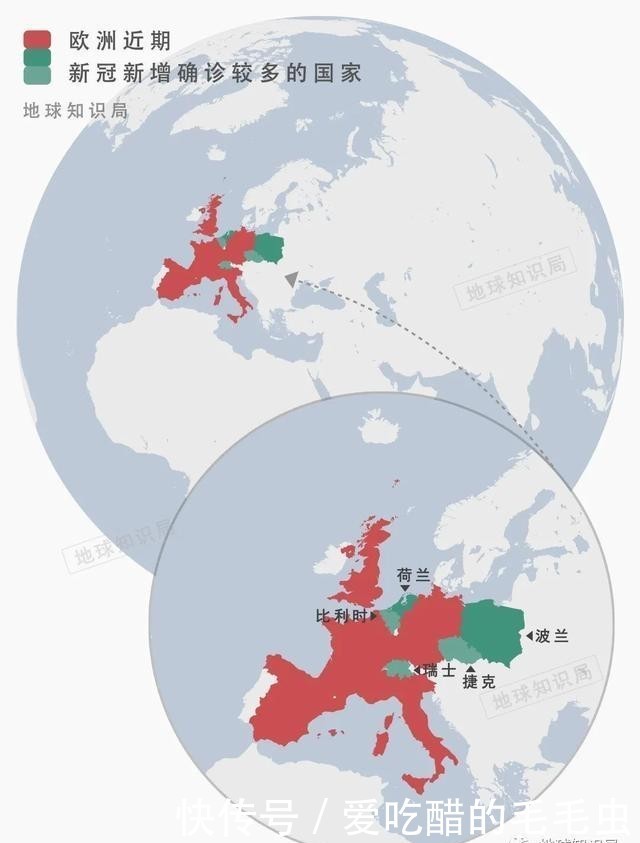 欧洲|法国，又封了｜地球知识局