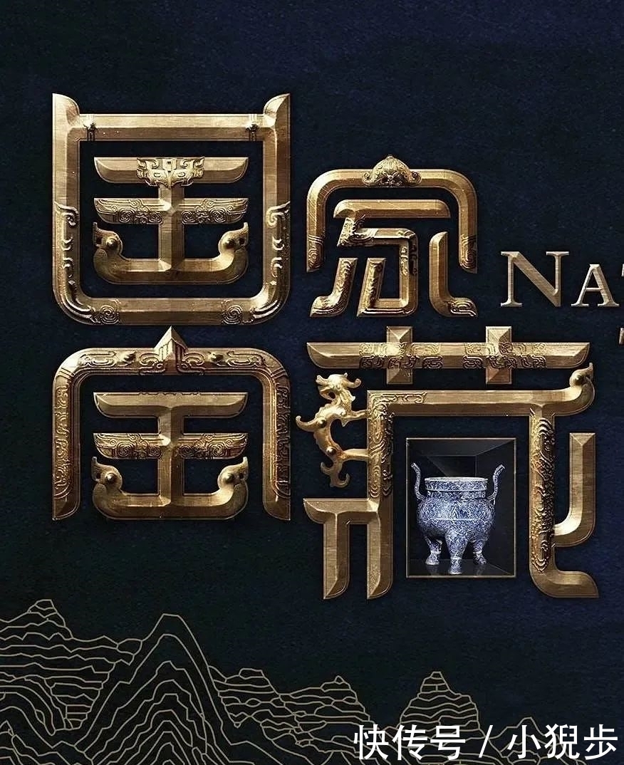 豆瓣9.5,神级综艺回来了!