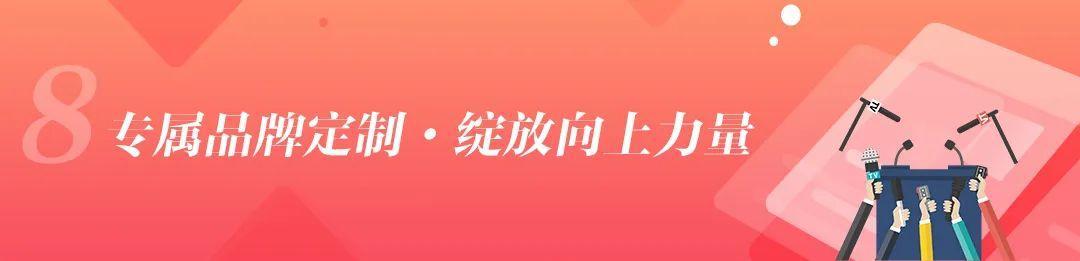 t011634017f19d786fc.jpg?size=1080x261