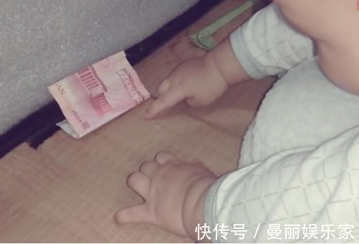 女儿|女儿翻到老爸的“小金库”，宝妈看后笑出眼泪，网友棉袄漏风了