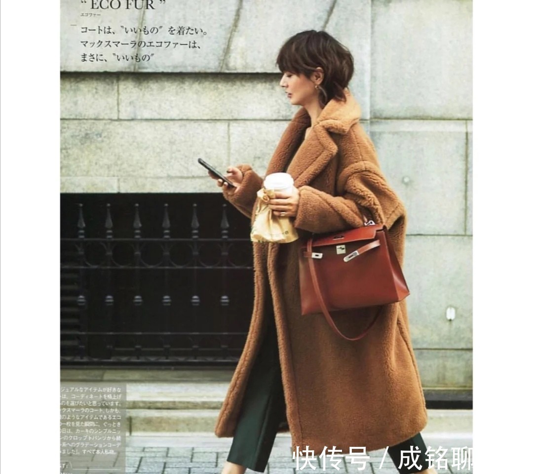 长大衣 这才是50多岁女人最美的入冬打扮!简单自然高雅,优雅更精致