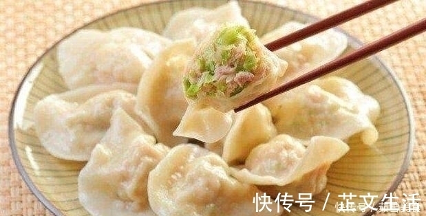 芹菜饺子|2块钱一斤,用它来包饺子,比韭菜馅清香,比白菜馅更营养