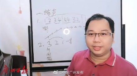 老年|在广州上老年大学，课程竟然这么“潮”！