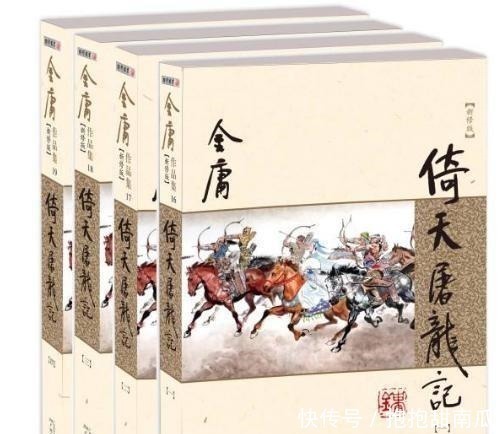 倚天屠龙记&演“韦一笑”的四个明星,只有图四真韦蝠王,其他都是在模仿