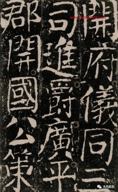 小雷音寺&《西游记》中的雷音寺真实存在?唐初名相还为它写了一碑文,2年前才被发现