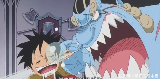 船员|海贼王甚平领便当的声音又来了,无缘草帽团,甚平上个船太难