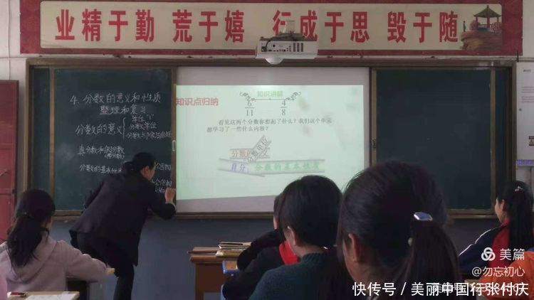 教师|王孟镇汤店小学2020-2021学年度第二学期听评课教研活动圆满结束