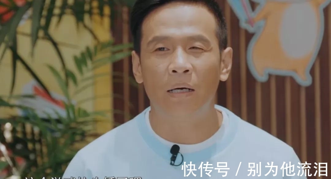 吳彤稱木頭人游戲當(dāng)下很火，遭楊迪宋小寶回懟：這是中國人的游戲