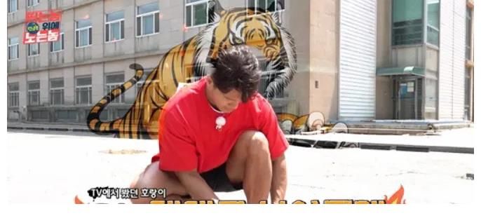 《RM向前沖》經(jīng)典撕名牌大戰(zhàn)引發(fā)偶像男團粉絲們不滿：自家偶像上節(jié)目卻無法露臉！