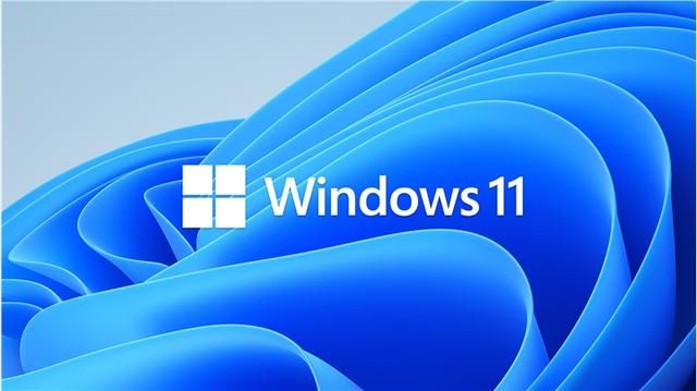 日期|消息称微软可能在9月初宣布Windows 11正式版发布日期