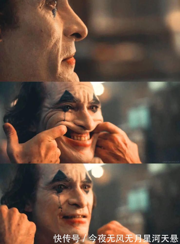 小丑|小丑竟在我身邊,抖音所有的圖(精心整理)~