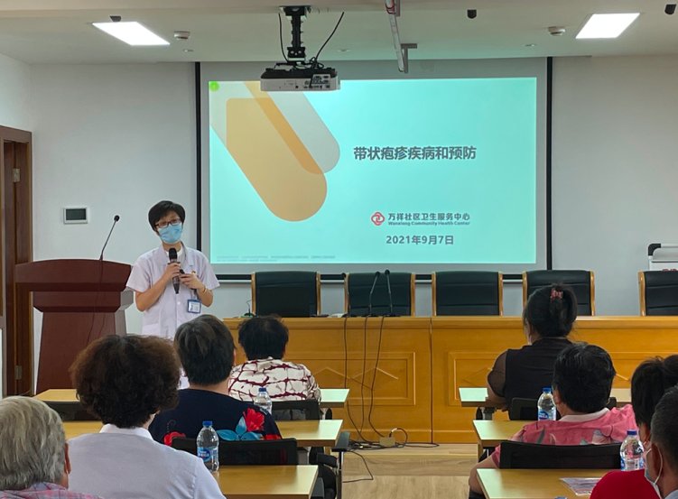 临床研究|近75%老年人群至少患有一种慢性病，医生建议中老年人优先接种这三类疫苗