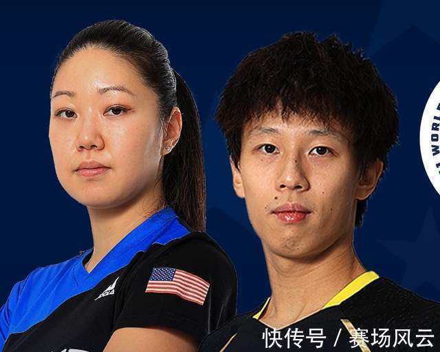 组合|世乒赛混双签位表出炉!王楚钦孙颖莎首轮轮空,2队友挤在下半区