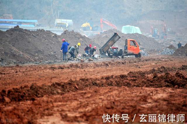 安置补助费|被征地的朋友看过来,关于土地征收的三个问题