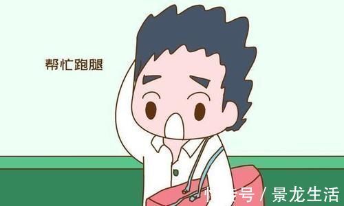 医院|孕妇到医院生孩子,需要几个人陪着合适呢?孕妇要提前了解清楚