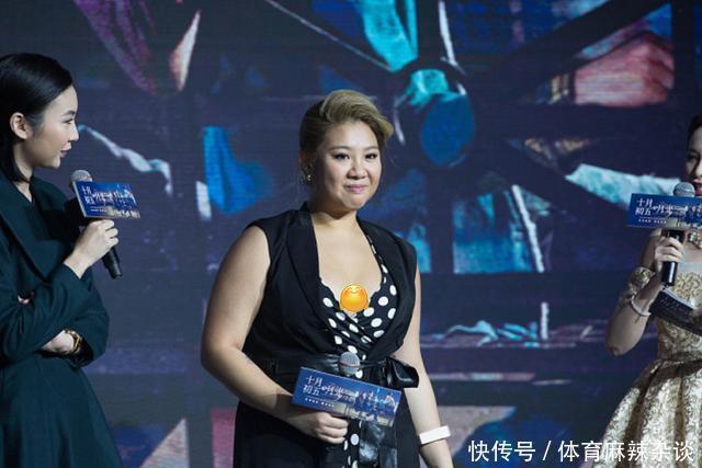 肥姐的女儿虽然瘦不下来，却也美得很有韵味，大码身材更吸引人