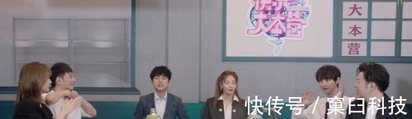 維嘉|丁程鑫加盟《快本》,誰留意到謝娜的動態?情商高低一目了然