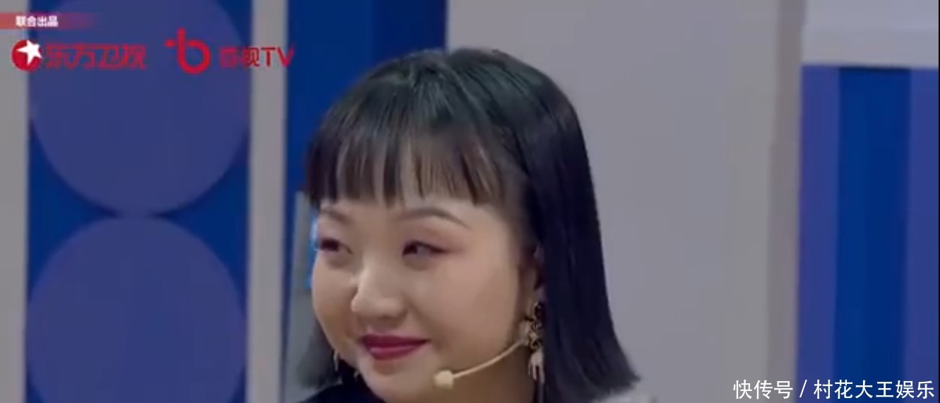 好可爱!《接招吧前辈》辣目洋子和丁程鑫相见,弟弟开口辣子姐