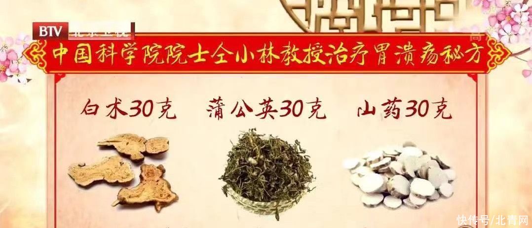 胃食管反流|胃病无小事，一不小心可能拖成癌！有这些迹象要及时就诊