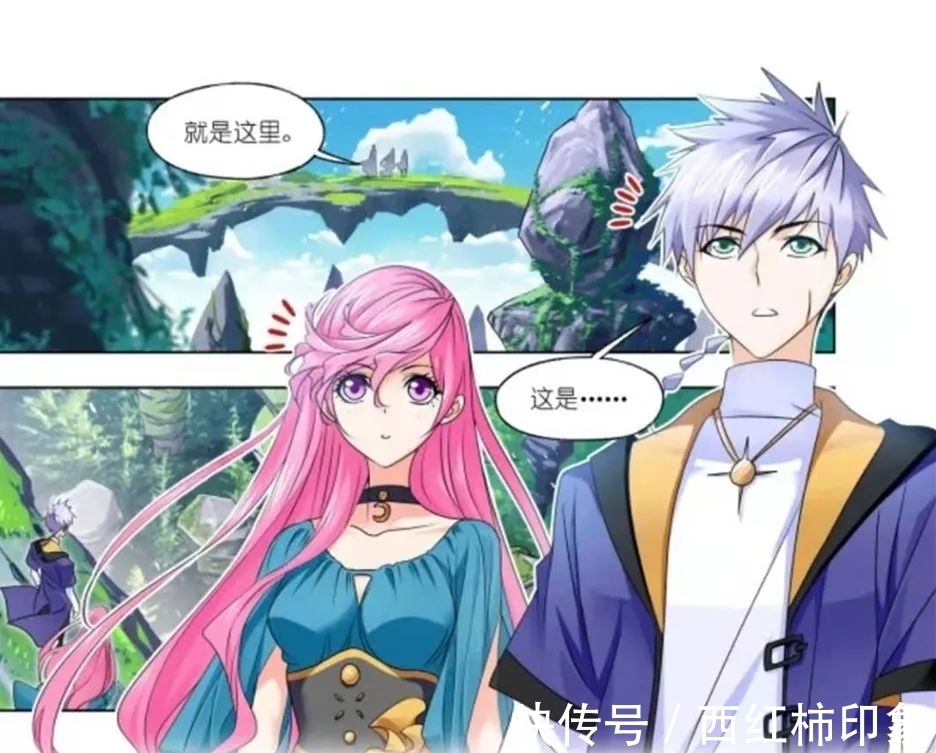 漫画|斗罗大陆漫画第757话:海神二考,戴沐白参战!海神七子的态度