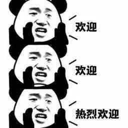 活动|吃货们注意啦！“楼兰食尚”美食品鉴活动即将引爆你的味蕾