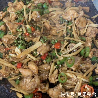 道仔|这道仔姜兔简单快手，超下饭
