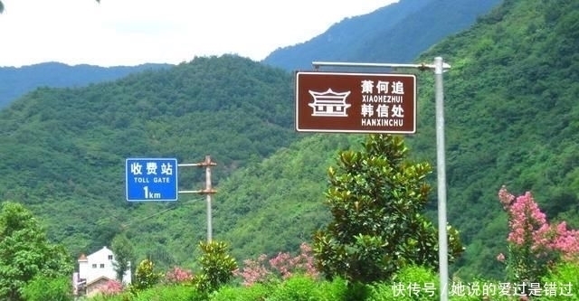 韩信|重新解读“成也萧何,败也萧何”韩信愚蠢至极