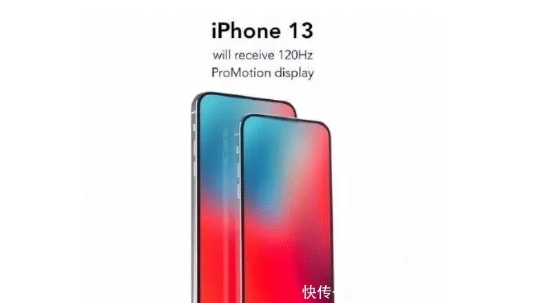 重回|外媒曝光！真全面屏的iPhone13来了：将重回指纹解锁时代