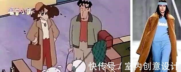 富二代|蜡笔小新家有多富裕不识货的我认出了13件奢侈品,汽车换了3辆!