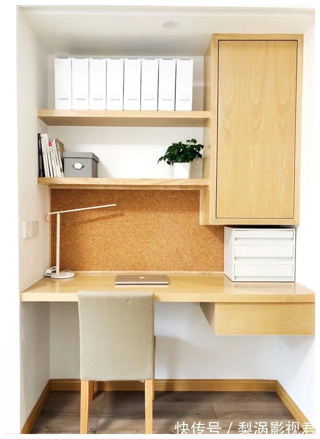 多功能室|她家装修看似简单,却赢在了细节上,全屋实用又美观,晒晒!