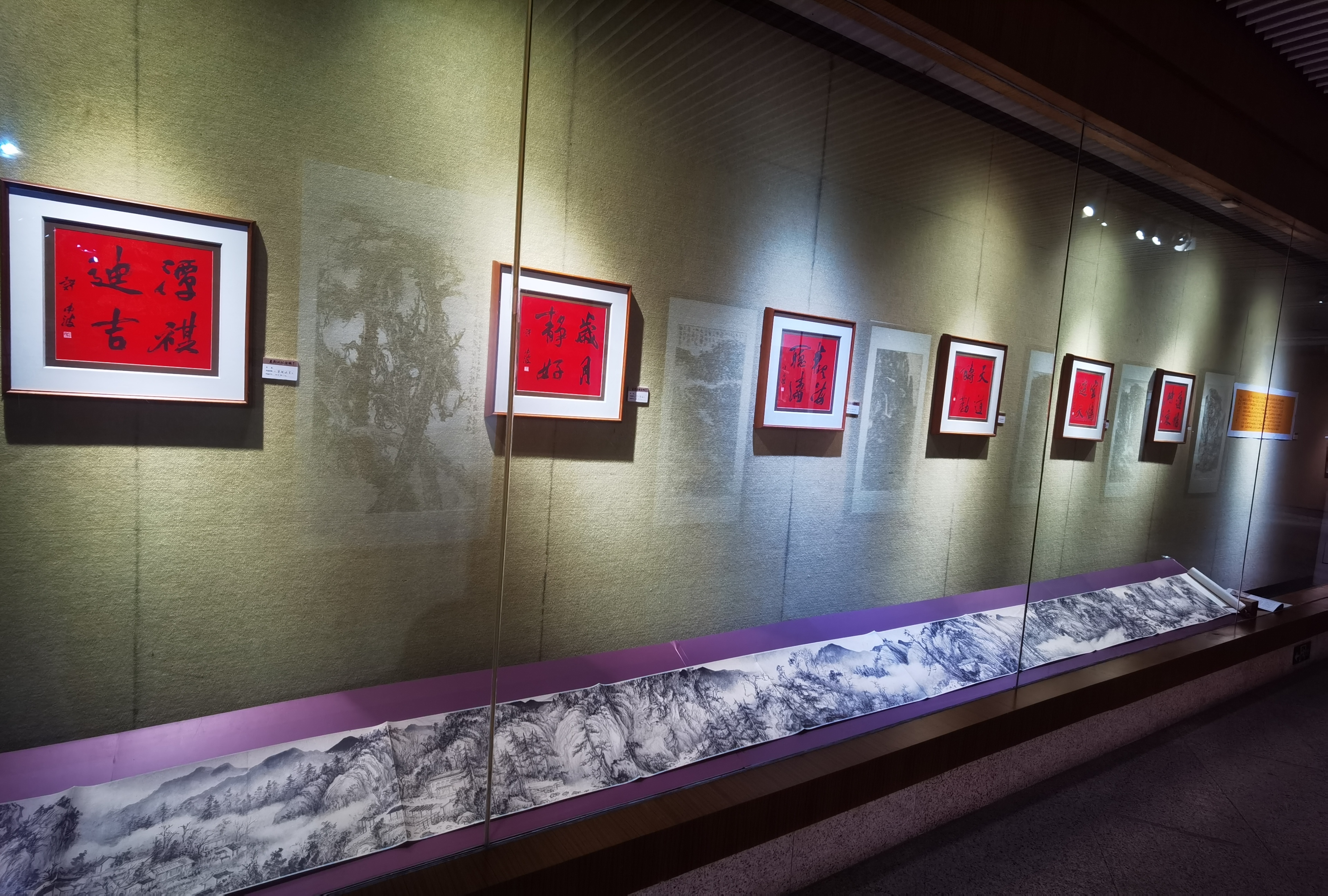 书法#“轴·承——许沛波书画双果展”备受关注