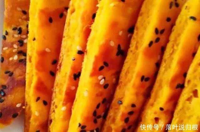 粗粮细做,快速早餐手不沾面南瓜饼,10分钟搞定!