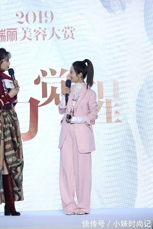 粉色|薇娅的裤子是不是太长了，看着有些邋遢，幸好腿长能驾驭