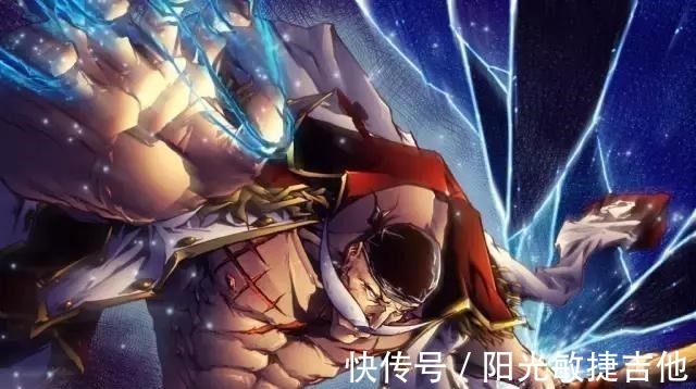 白胡子|《海贼王》中为何同为四皇,黑胡子的悬赏只是红发等人的一半