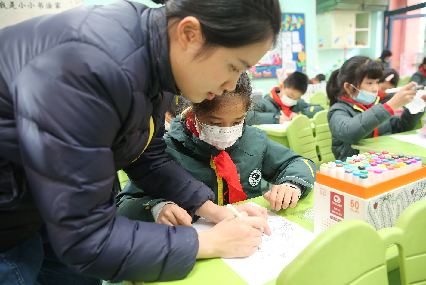 教育集团|杭州采荷第三小学教育集团：好暖！请收下孩子们的那份加油鼓劲！