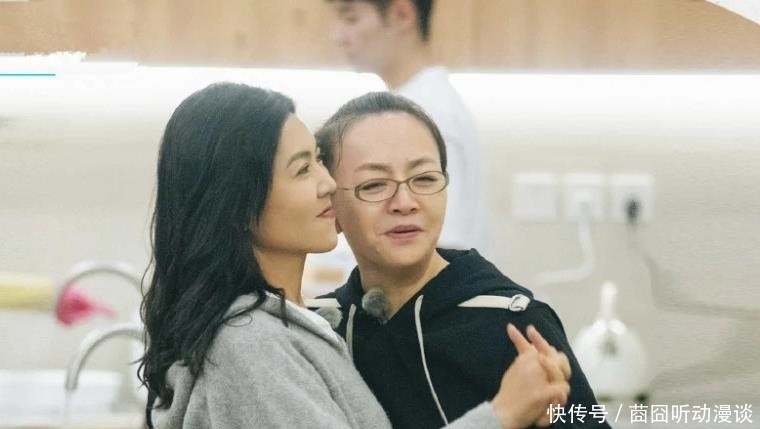 生意人 一天650的生活费还不够,苏芒她到底是何许人也?