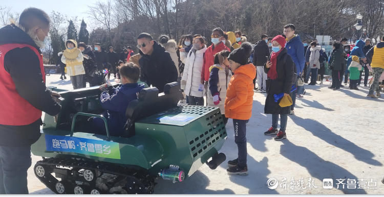 齐鲁雪乡现云海雾凇奇观！“冰雪王国”旅游持续火爆|他乡与故乡| 齐鲁雪乡现云海雾凇奇观！“冰雪王国”旅游持续火爆\＂,\＂i12\＂:\＂他乡与故乡