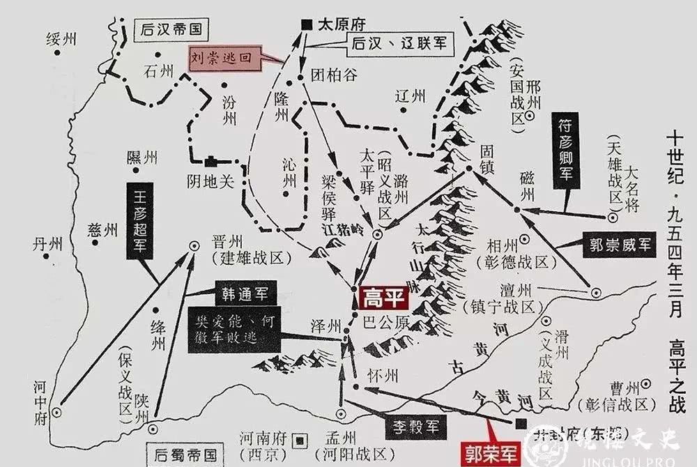 人心|周世宗柴荣为什么看中毫无背景的赵匡胤？一看人心，二看天意