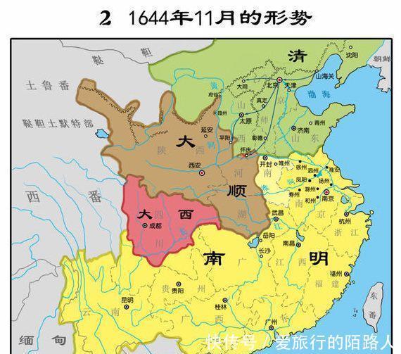 李自成|入关后多尔衮自大，欲同时解决李自成和明朝，却被李自成泼了冷水