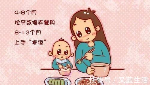 宝宝|培养宝宝自主吃饭的黄金期,父母别错过,不然以后要追着喂饭!