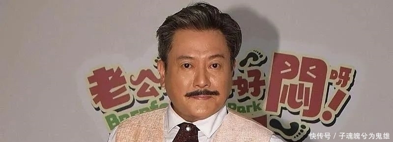 与前妻离婚两年,前TVB小生独力带女儿感