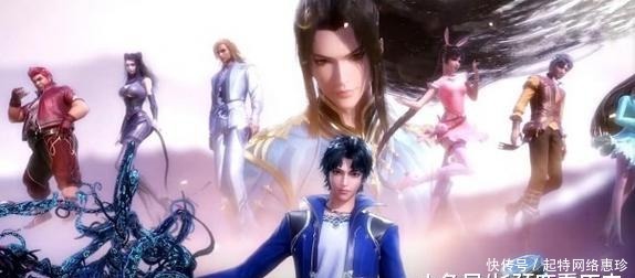 背景|斗罗大陆:七怪背景个个都强大,宁荣荣都不算什么,他才是真厉害