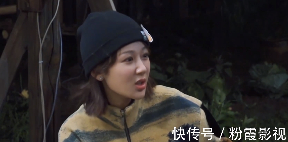 张子枫|《向往5》开播十一期，节目组请了8位女嘉宾，谁更受重视一目了然
