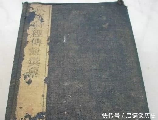 诗经|“打喷嚏,有人想”,这说法打哪儿来?答案竟是《诗经》里的渣男