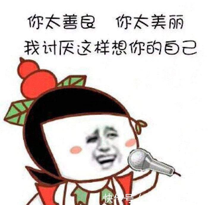 |搞笑段子:鱼那么信任水,可水却煮了鱼