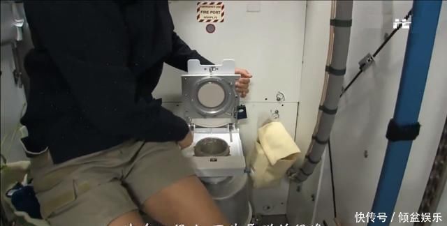 人类唯一一个第四代空间站,具有完善卧室及厕所,已无能力再建造